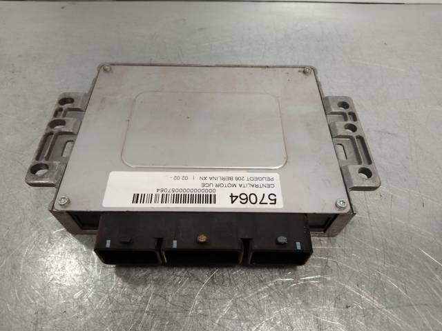PEUGEOT 9646988680 в наличии Хмельницкий