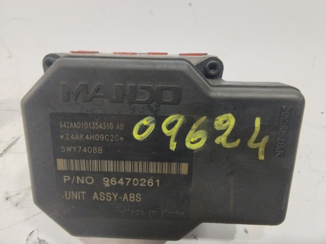 GM 96470261 в наличии Запорожье
