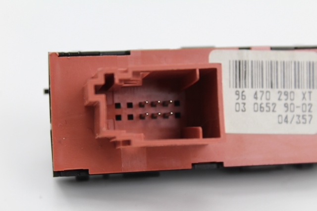 96470290XT PEUGEOT купить в Ужгород