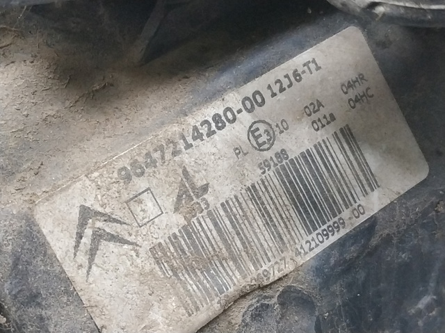 PEUGEOT 9647214280 Фара левая в наличии Кривой Рог
