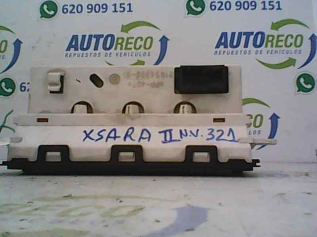 9647409677 купить Полтава