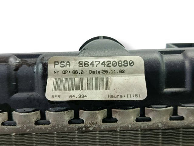 9647420880 купить Киев