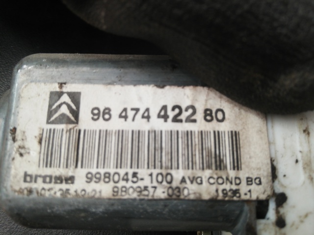 PEUGEOT 9647442280 Мотор стеклоподъемника двери передней левой в наличии Чернигов