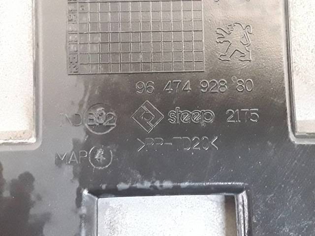 9647492880 PEUGEOT купить в Сумы