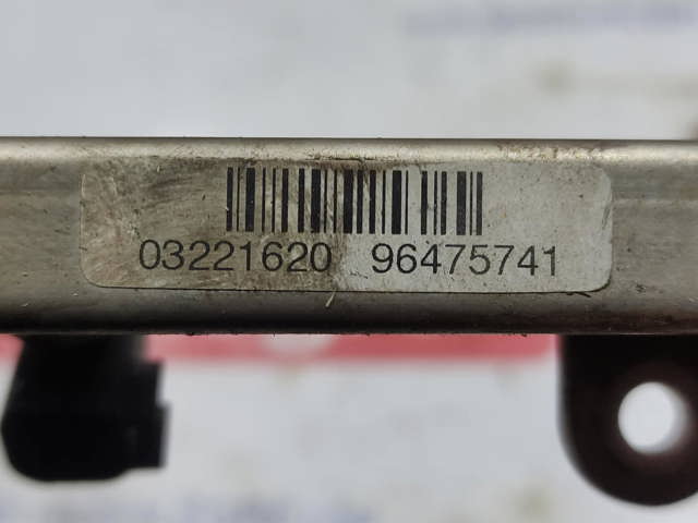 GM 96475741 в наличии Каменское