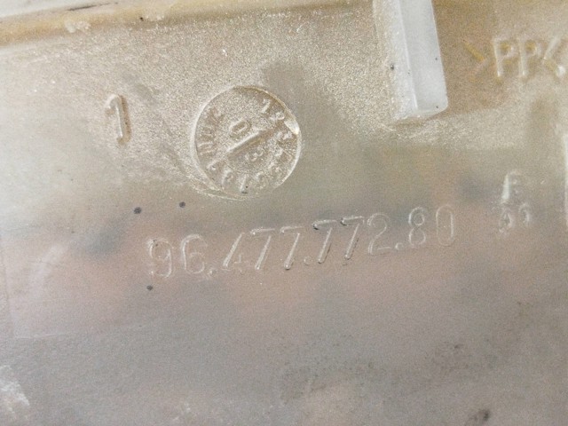 9647777280 PEUGEOT купить в Украина