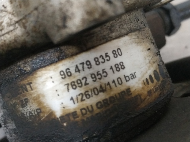 9647983580 FIAT Насос гидроусилителя руля (ГУР) купить в Сумы
