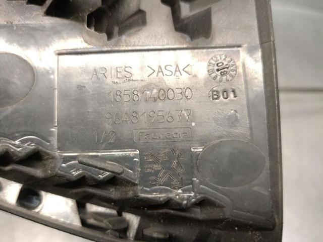 9648195677 PEUGEOT купить в Кривой Рог