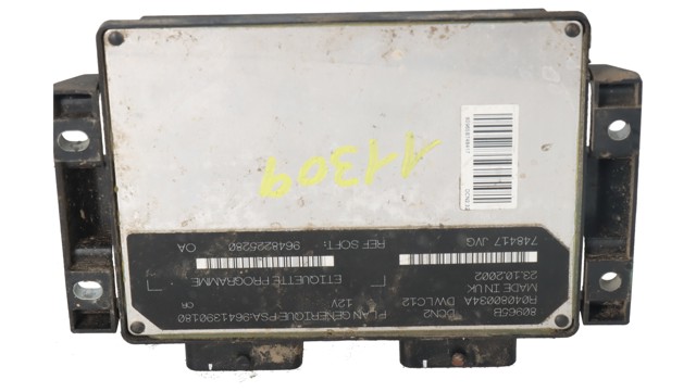 9648225280 PEUGEOT купить в Сумы