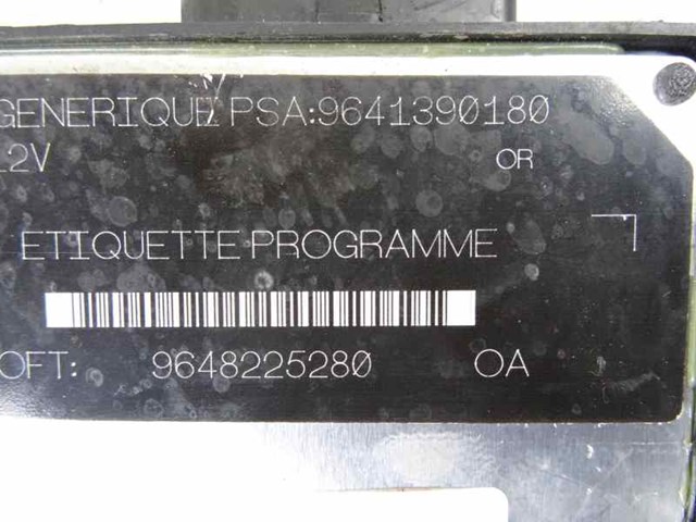 9648225280 PEUGEOT купить в Тернополь
