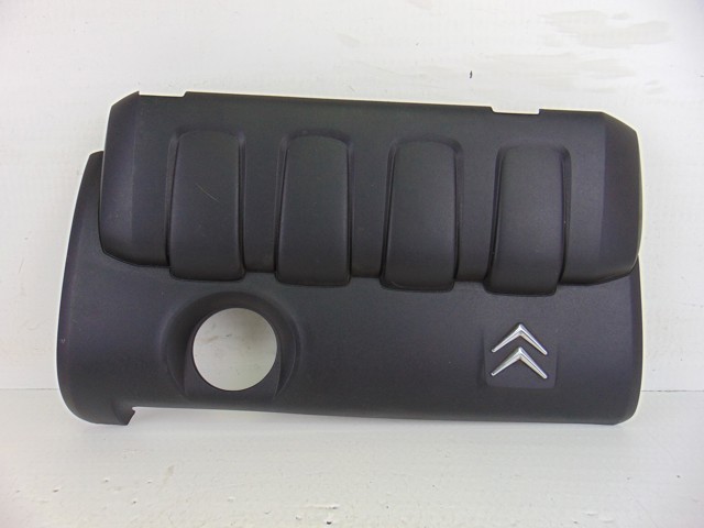 9648443480 PEUGEOT купить в Ужгород