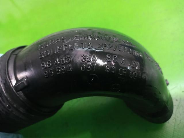 PEUGEOT 9648635480 в наличии Черкассы