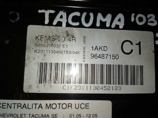96487150 GM купить в Хмельницкий