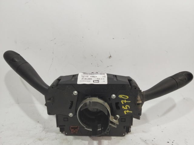 96488208XT PEUGEOT купить в Сумы