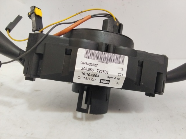 96488208XT PEUGEOT купить в Ровно