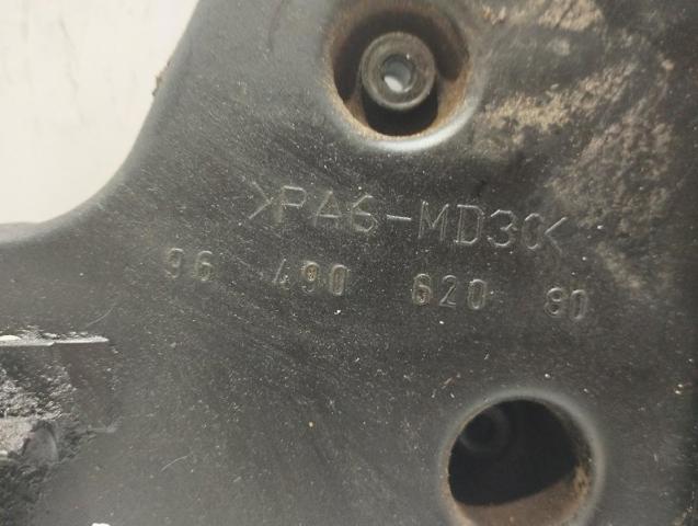 9649062080 PEUGEOT Нижняя защита ремня ГРМ купить в Тернополь