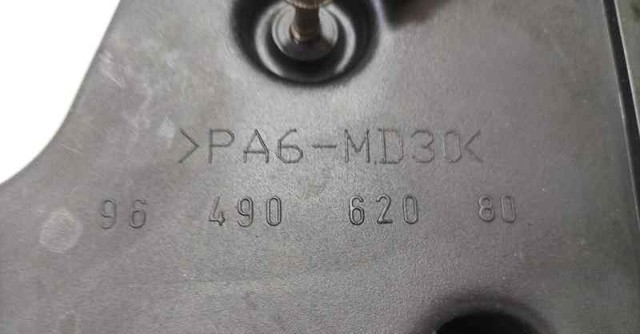 PEUGEOT 9649062080 Защита ремня ГРМ нижняя в наличии Каменское