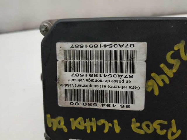 9649458080 купить Ровно
