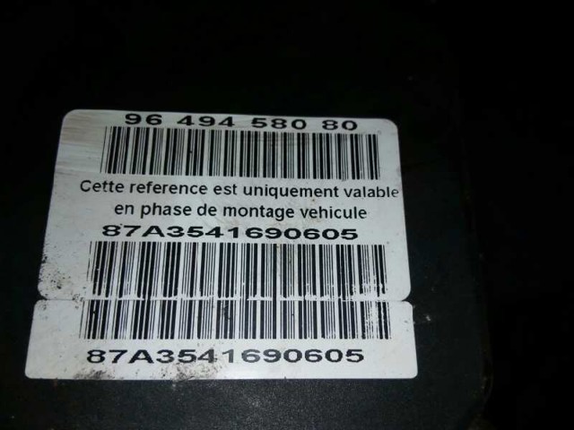 PEUGEOT 9649458080 в наличии Ужгород