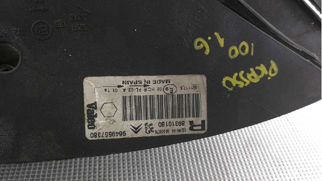 9649557380 Фара правая купить Житомир