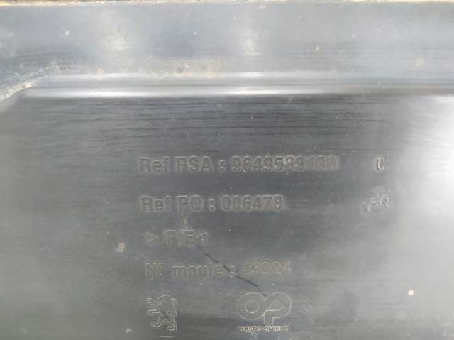 9649583180 PEUGEOT купить в Киев