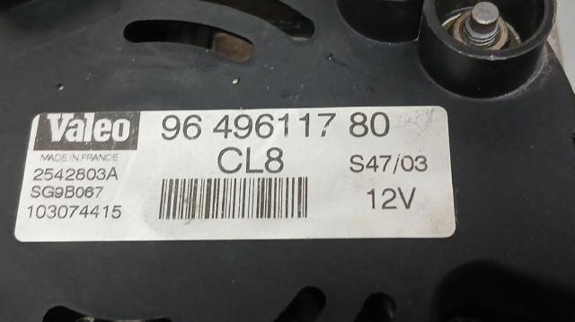 9649611780 Генератор купить Львов