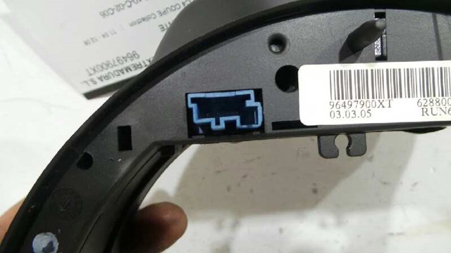 96497900XT PEUGEOT купить в Кривой Рог