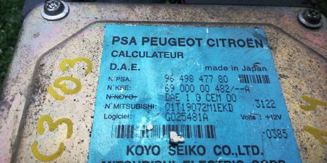 9649847780 PEUGEOT купить в Львов