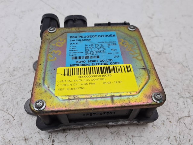 PEUGEOT 9649847780 в наличии Черкассы