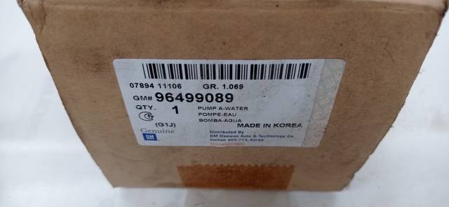 96499089 GM Помпа купить в Каменское