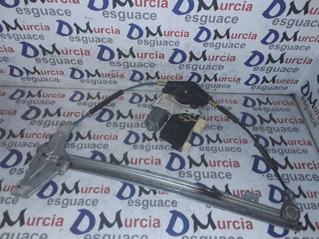 9649911080 PEUGEOT купить в Кривой Рог