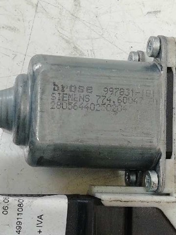 9649911080 PEUGEOT купить в Павлоград
