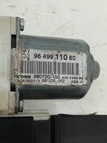 9649911080 PEUGEOT купить в Украина