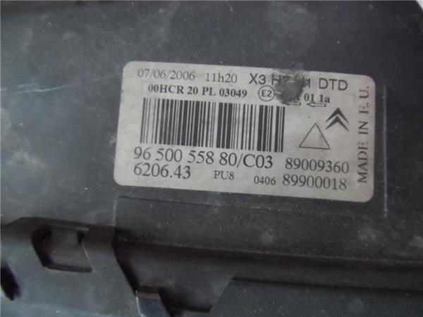 9650055880 Правая фара купить Чернигов