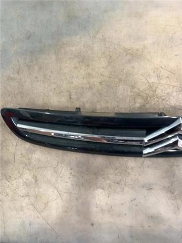 9650059677 PEUGEOT Решетка радиатора купить в Чернигов