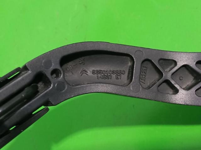 9650103880 PEUGEOT купить в Львов