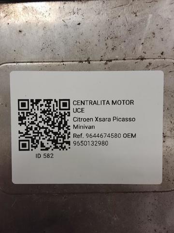 PEUGEOT 9650132980 в наличии Кривой Рог