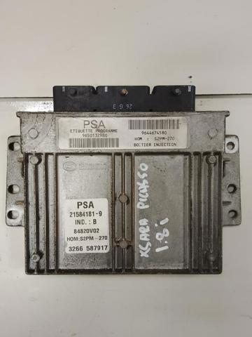 9650132980 PEUGEOT купить в Харьков