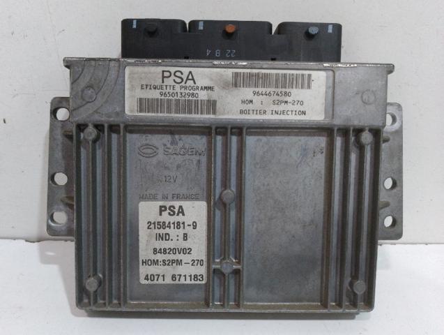 PEUGEOT 9650132980 в наличии Черновцы