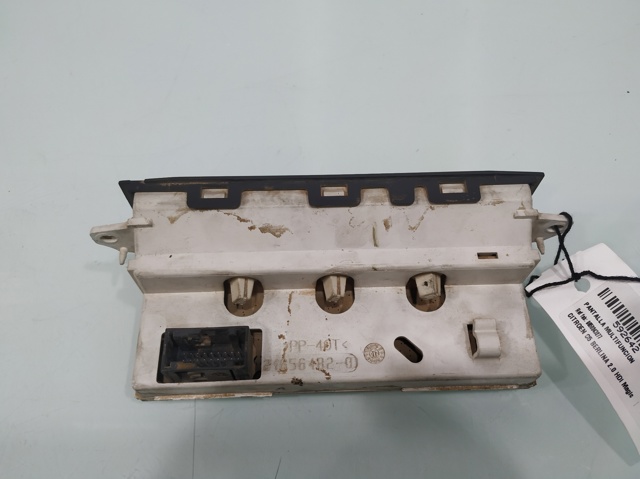 PEUGEOT 9650243277 в наличии Черкассы