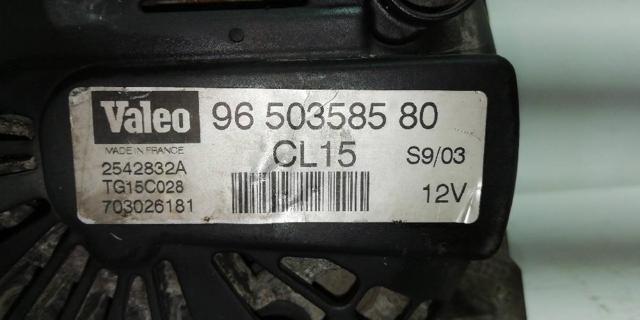 9650358580 Генератор купить Черновцы