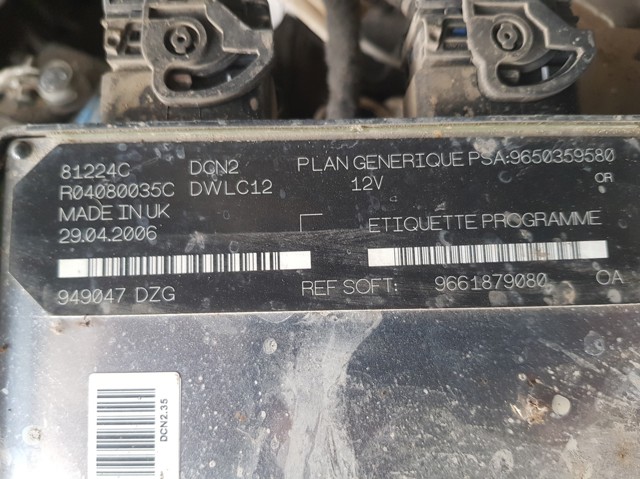 9650359580 PEUGEOT купить в Черновцы