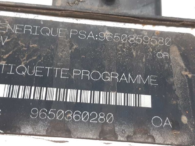PEUGEOT 9650360280 Блок управления двигателем в наличии Ровно