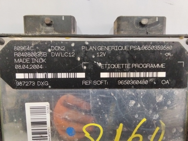 9650360480 PEUGEOT купить в Ужгород