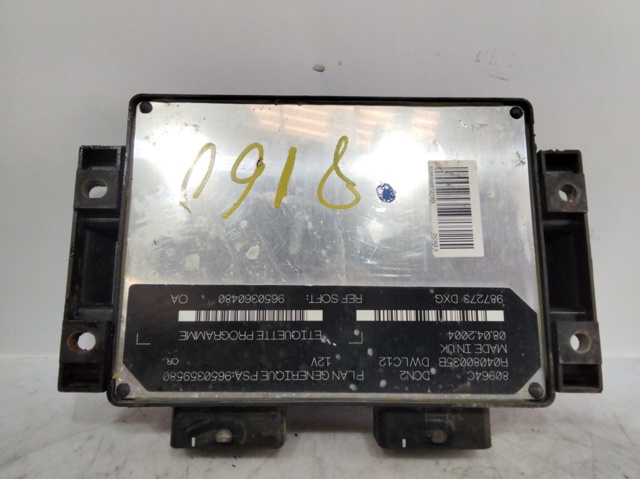 9650360480 PEUGEOT купить в Хмельницкий
