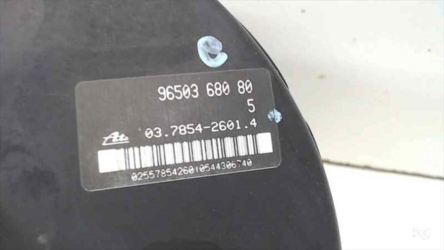 PEUGEOT 9650368080 в наличии Хмельницкий
