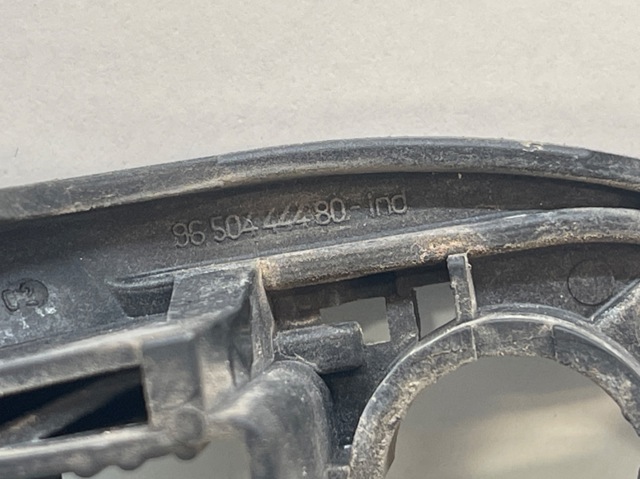 9650444480 PEUGEOT купить в Киев