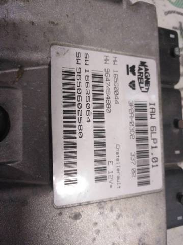 9650602580 PEUGEOT купить в Павлоград