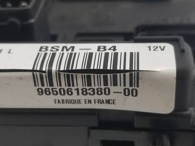 9650618380 PEUGEOT купить в Сумы