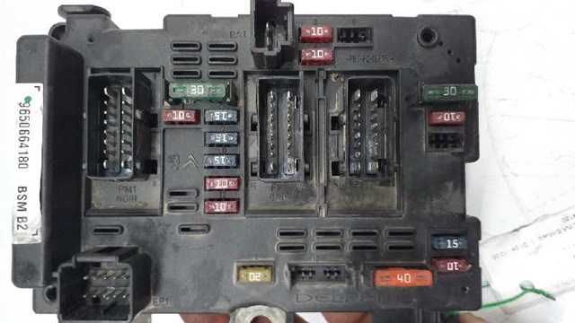 9650664180 Блок предохранителей купить Хмельницкий